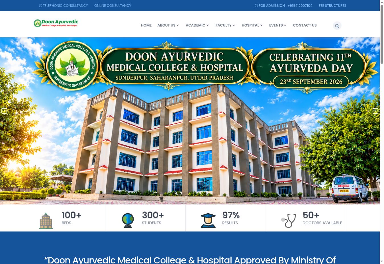Doon Ayurvedic Medical College & Hospital homepage screenshot