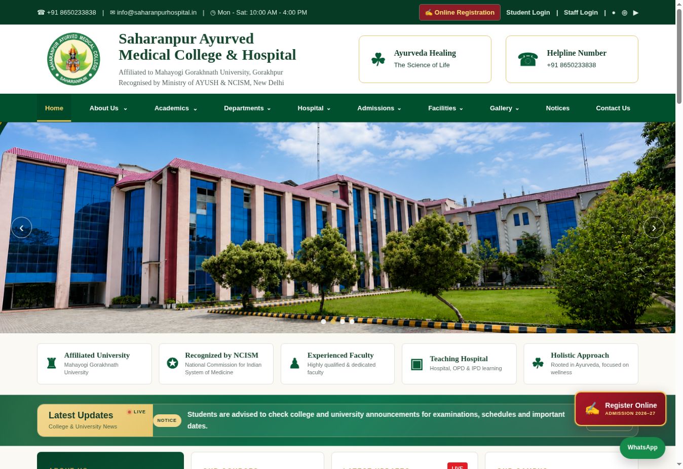 Saharanpur Ayurved Medical College & Hospital homepage screenshot